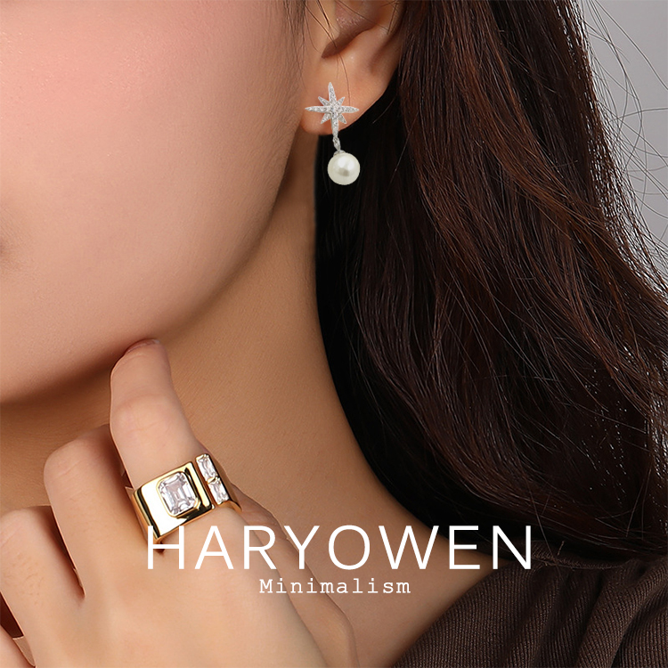 Hairui Owen 2020 new starfish ear acupuncture female personality earrings net celebrity temperament pearl earrings ear jewelry trend