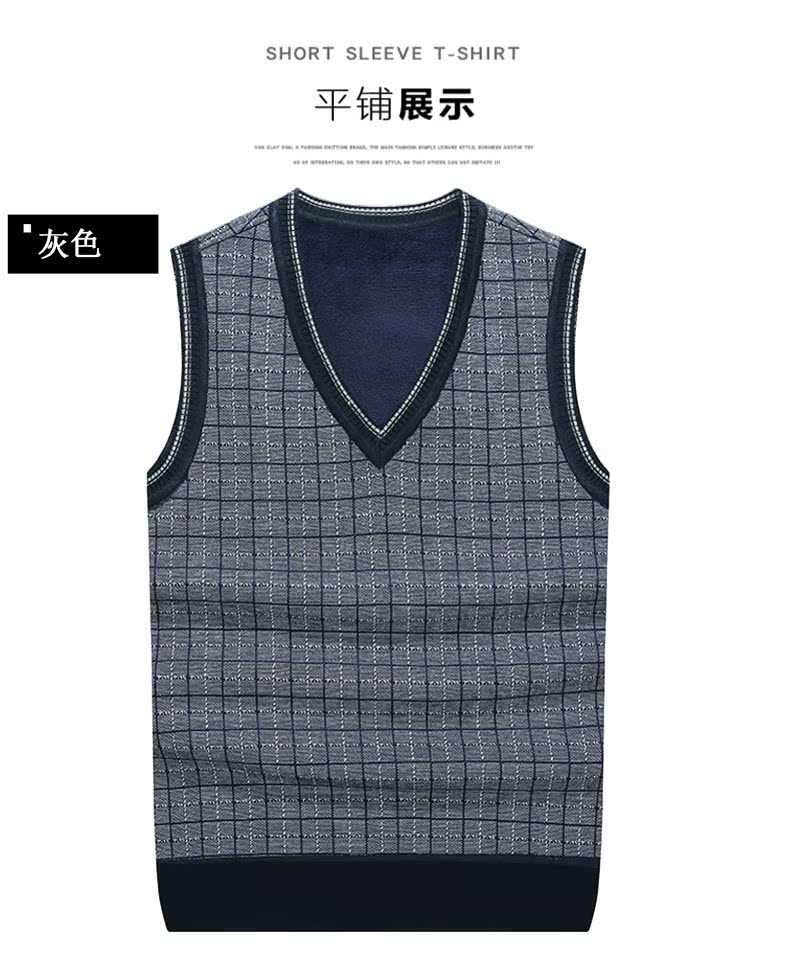 Mùa đông ấm áp vest nam cộng với nhung dày v-cổ tay áo kẻ sọc vest nam đan áo len len vest nam đẹp