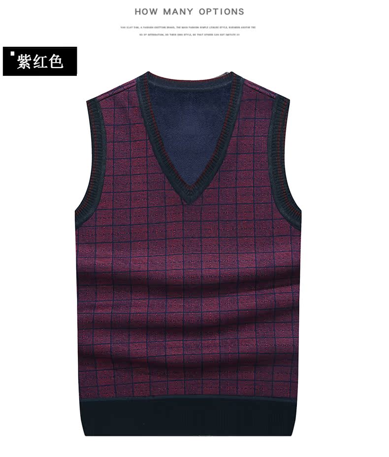 Mùa đông ấm áp vest nam cộng với nhung dày v-cổ tay áo kẻ sọc vest nam đan áo len len vest nam đẹp