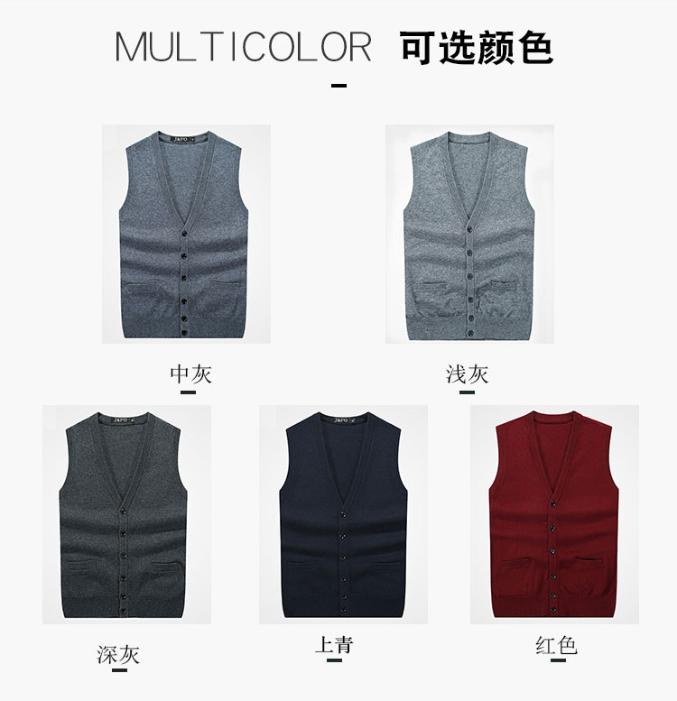Mùa thu và mùa đông trung niên nam len tinh khiết quần áo vest tóc vest vai nam đan dày đan áo vest áo len không tay