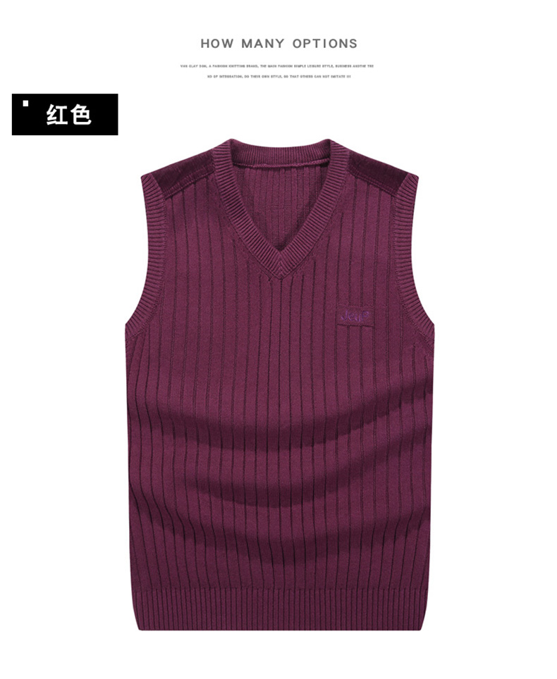 2018 thu đông mới vest dày nam áo len cotton vest nam xu hướng giản dị vest nam cao cấp