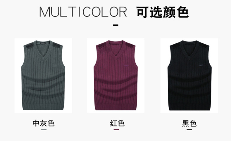 2018 thu đông mới vest dày nam áo len cotton vest nam xu hướng giản dị vest nam cao cấp