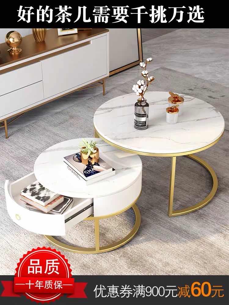 Modern minimalist coffee table Nordic fashion creative double-layer tea table side table marble round living room tea table