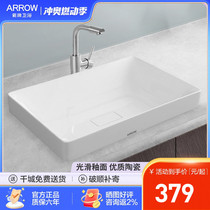Wrigley Taichung basin semi-embedded ceramic one-piece simple basin basin bathroom square basin bathroom cabinet wash basin