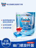 Finish Dishwasher Detergent Tablets, Multi-Action, Specialized Dishwasher Detergent, Dishwasher Supplies, Not Dishwashing Powder