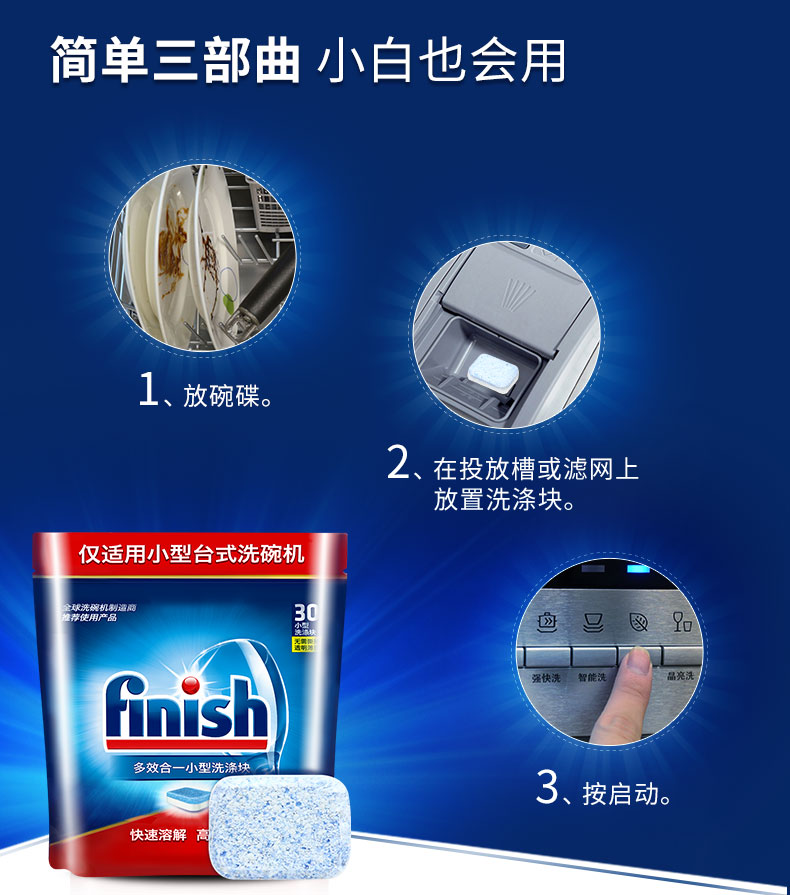 nước tẩy sàn nhà cực mạnh Hoàn tất máy rửa chén đặc biệt bột giặt rửa chén bát rửa chén đa năng có tác dụng làm đẹp bên quá nhiều - Trang chủ 	nước tẩy trắng nhà tắm