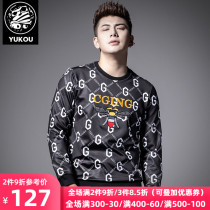 Yukou sweater mens tide 2021 new spring and autumn slim personality bee embroidery letter printing tide brand top