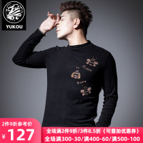 Yukou long-sleeved t-shirt mens 2021 new autumn and winter clothing thickened slim-fit bee hot diamond top tide brand base shirt