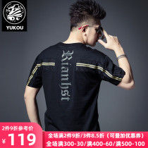 Yankou short-sleeved t-shirt mens 2021 new summer trend slim pure cotton t-shirt personality stitching tide brand half-sleeve men