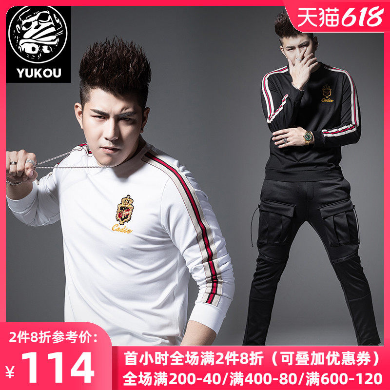 Yu Kou long-sleeved t-shirt men 2021 new spring and autumn slim fashion brand little bee embroidery ribbon shirt bottom shirt tide