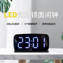 LED temperature display electronic clock bedside simple student personality luminous silent digital clock alarm clock date