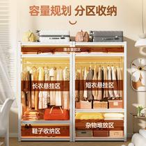 Shelf Wardrobe Simple Home Rental room Dormitory Open Hung Hanger Multilayer Containing Shelving and Falling Subway Art