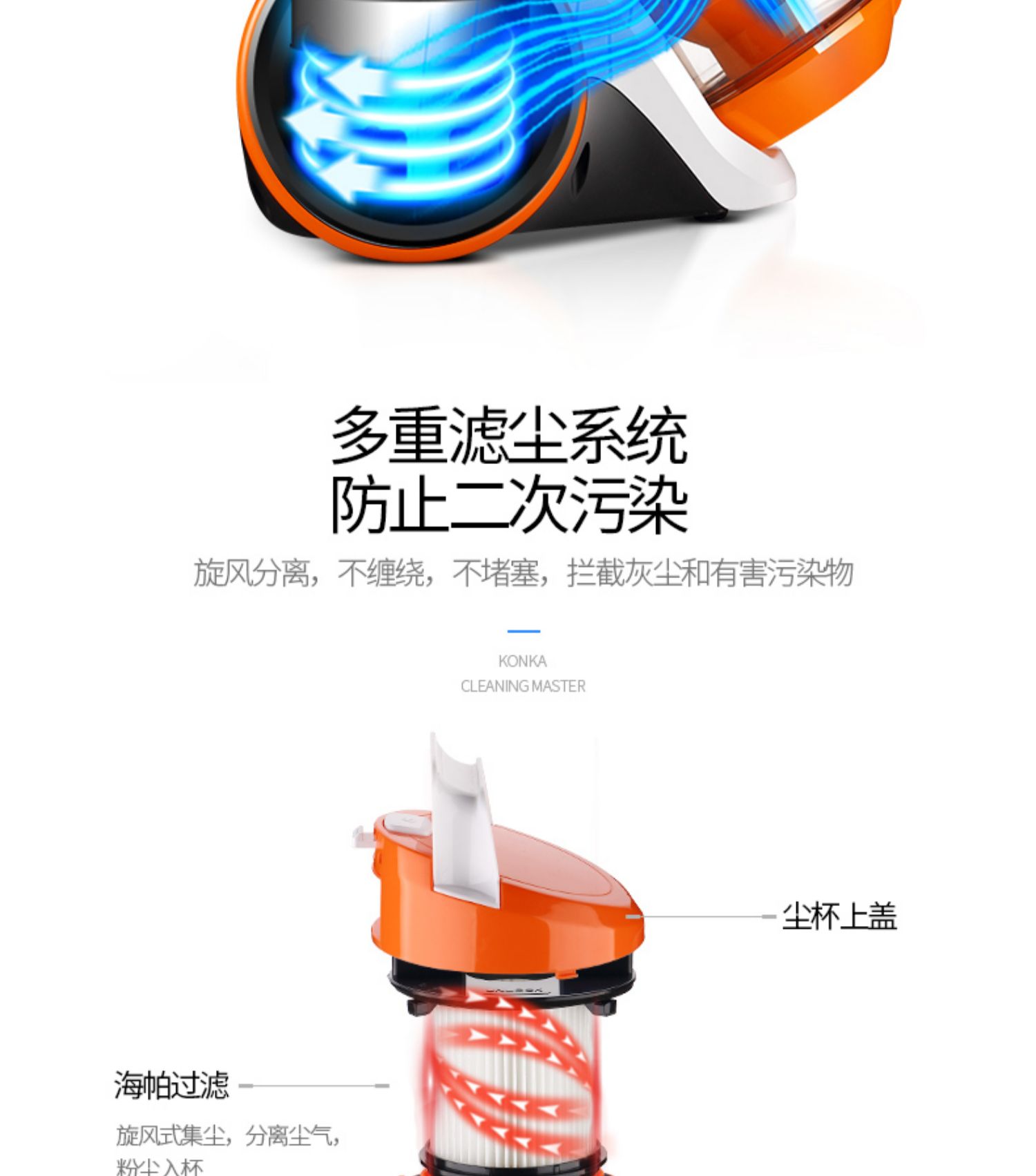 mua robot hút bụi loại nào tốt Máy hút bụi gia đình nhỏ Konka công suất cao mạnh mẽ thảm im lặng cầm tay ngoài máy hút bụi giường cào - Máy hút bụi máy lau nhà cầm tay