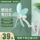 Dormitory toilet bathroom kitchen bathroom wall-mounted wall-mounted wall-mounted household wall fan small electric fan