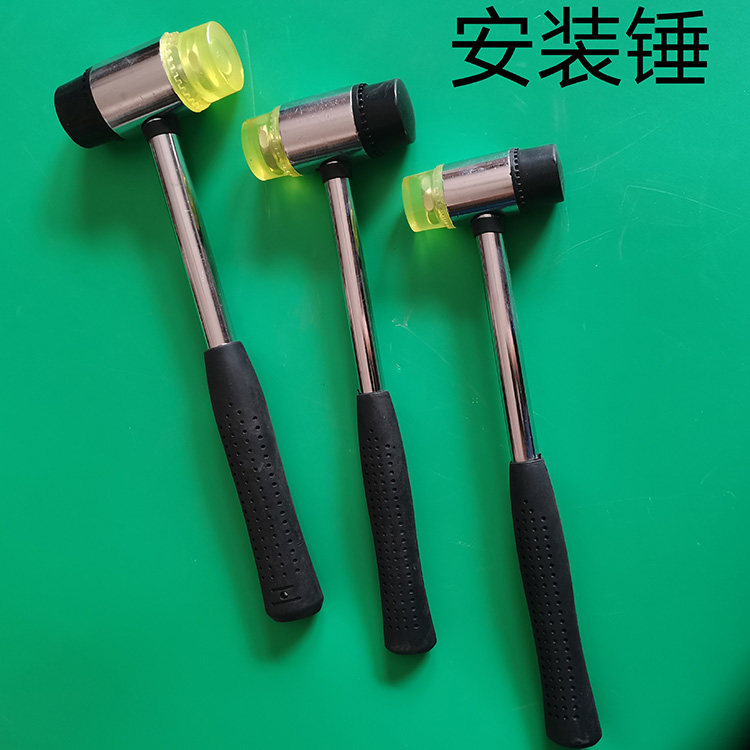 安装橡胶锤子贴瓷砖敲打地板找平大中号橡皮锤装修皮榔头牛津锤