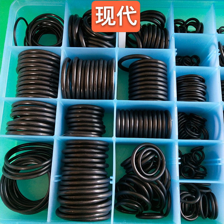 挖掘机配件 透明盒装O型圈 密封圈 盒装优质胶圈适用于现代挖掘机