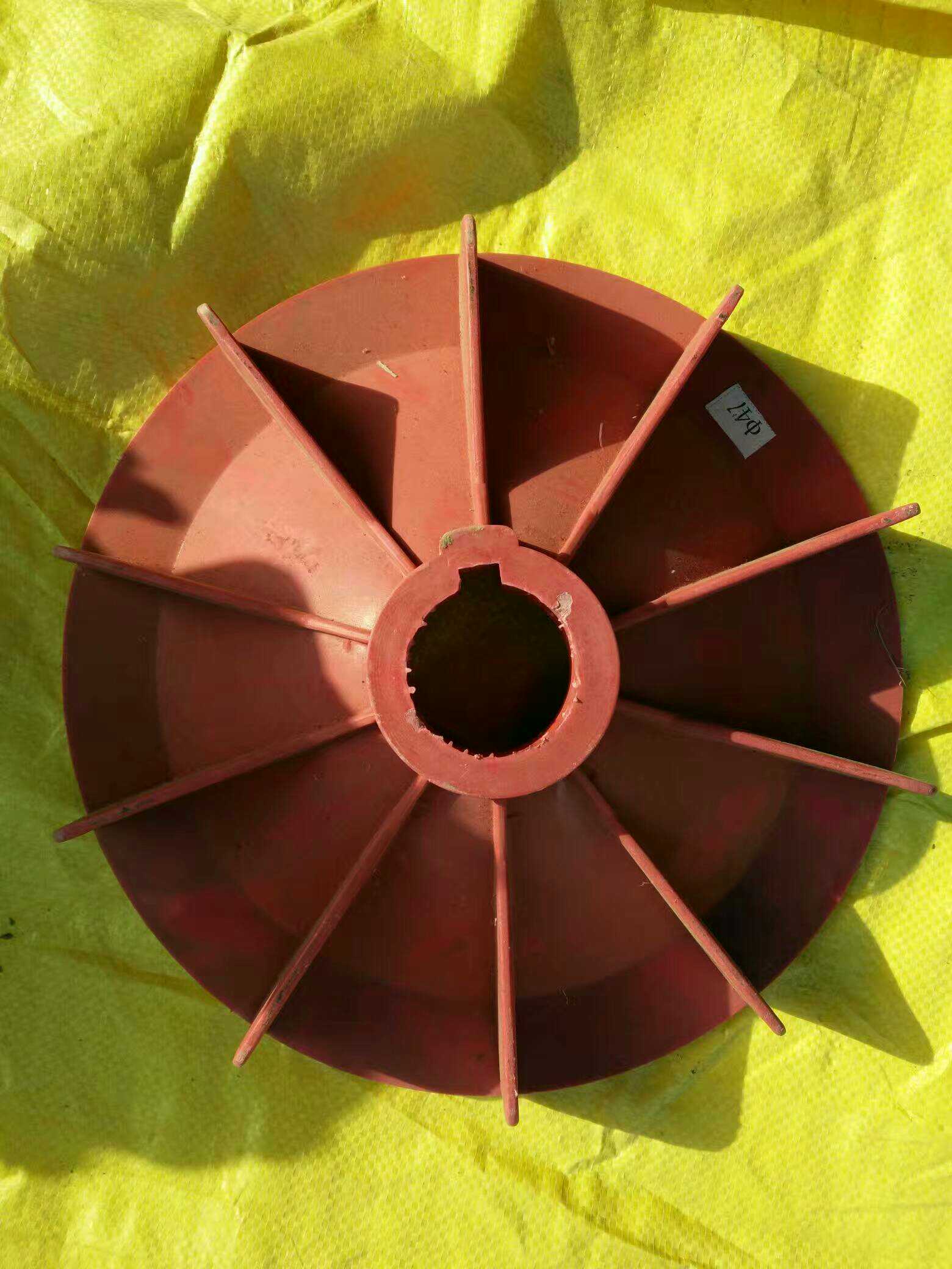 Diesel generator accessories Motor fan blade Inner diameter 47mm Outer diameter 300mm Red high quality blade