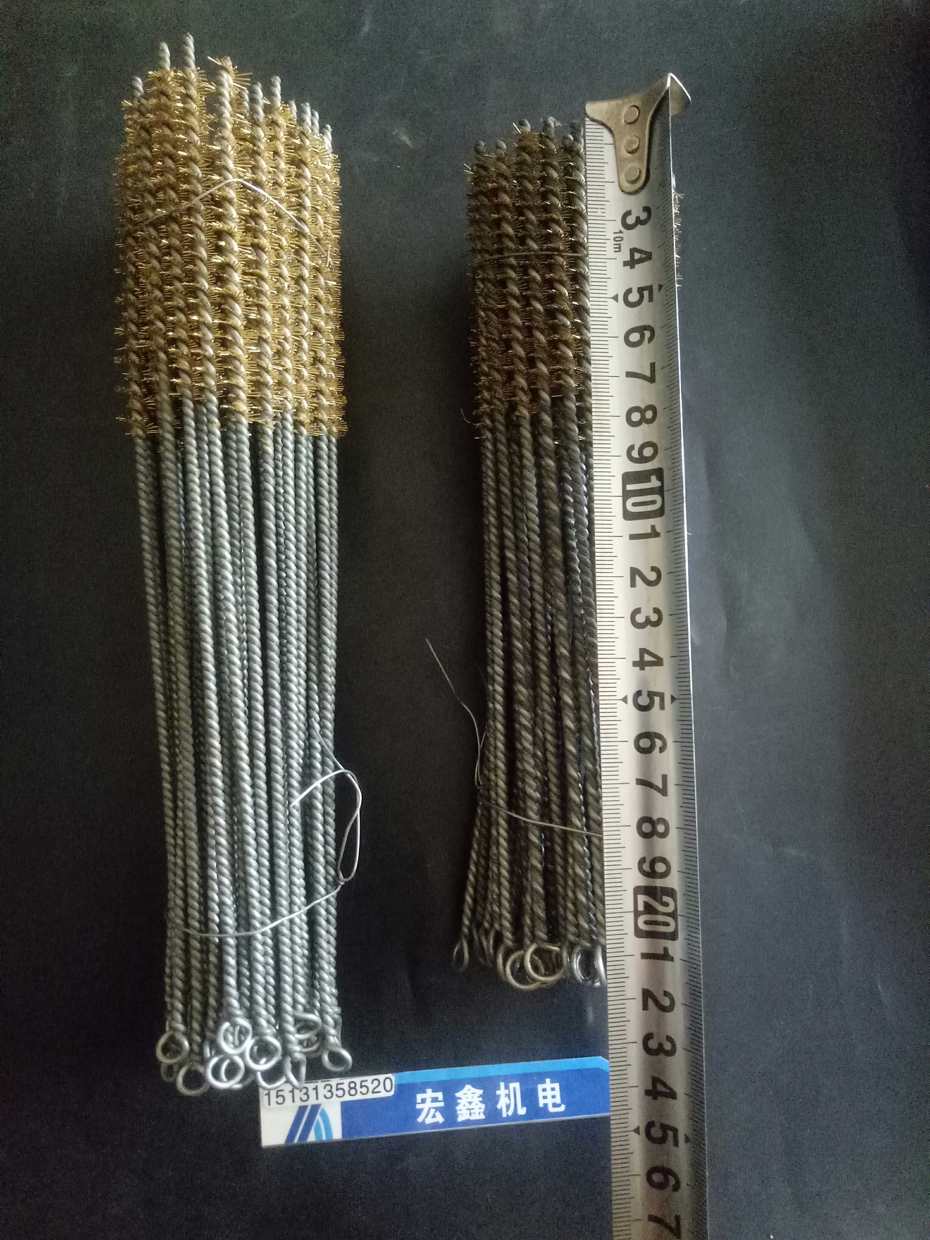 电动机 马达维修工具 210mm清槽刷 工业钢丝刷 电机除锈清洁50支