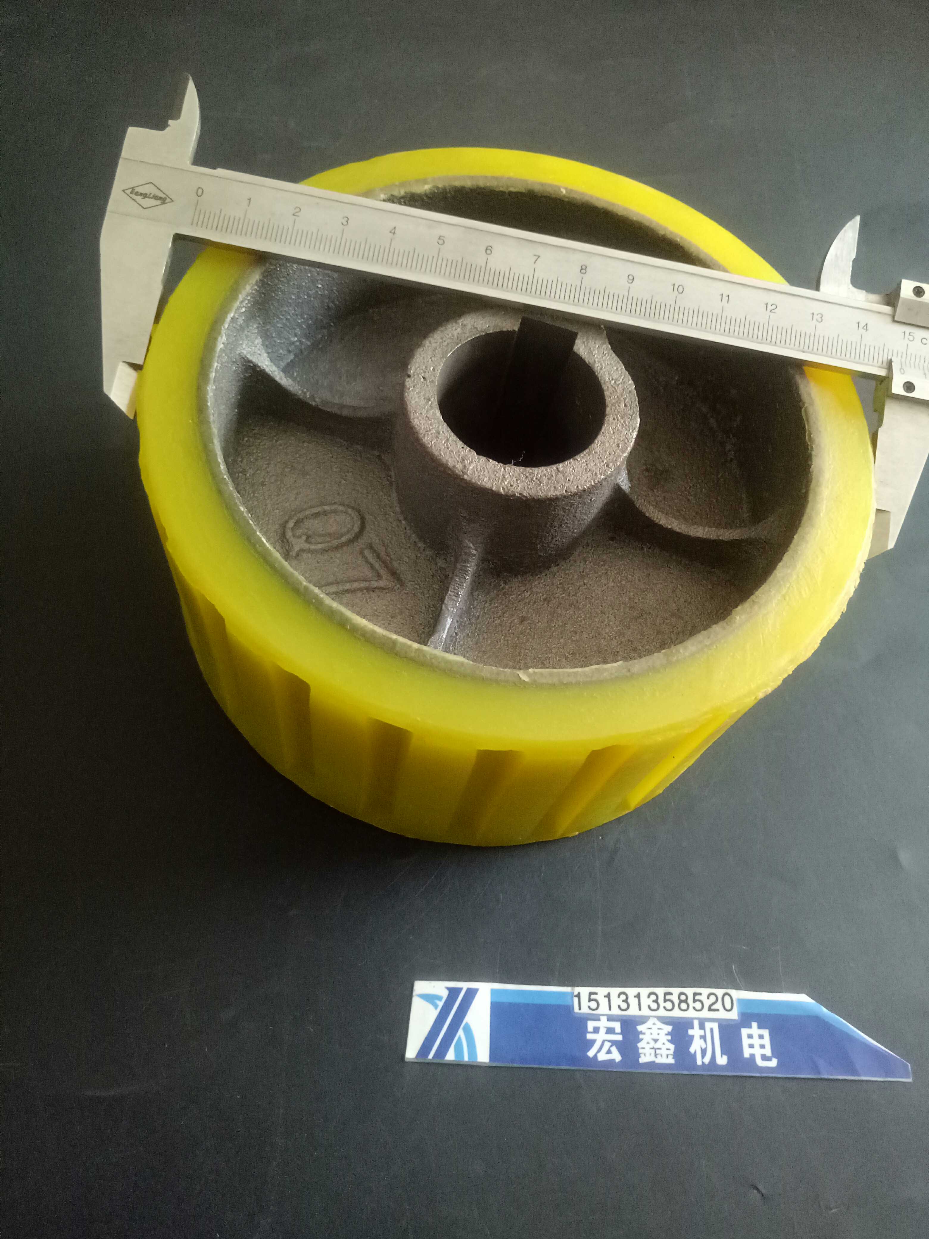 混凝土搅拌机橡胶轮子，搅拌机胶轮，小搅拌机胶轮-外径150轴孔34