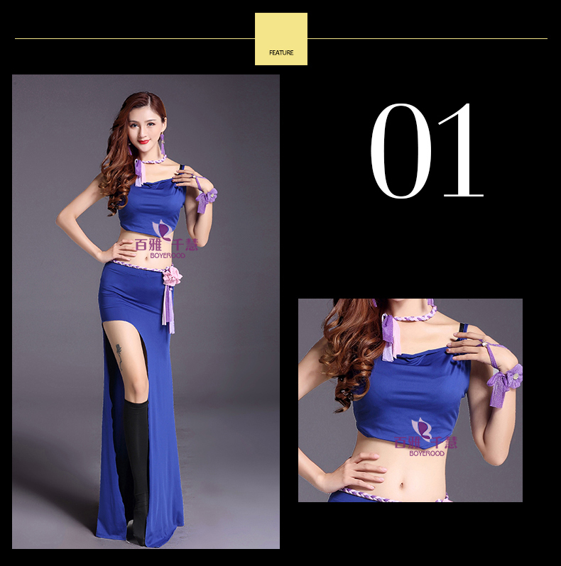 百 雅 2019 trang phục múa bụng mới sling váy dài phù hợp với quần áo tập thể dục cho người mới bắt đầu trang phục khiêu vũ - Khiêu vũ / Thể dục nhịp điệu / Thể dục dụng cụ trang phục khiêu vũ bắt mắt