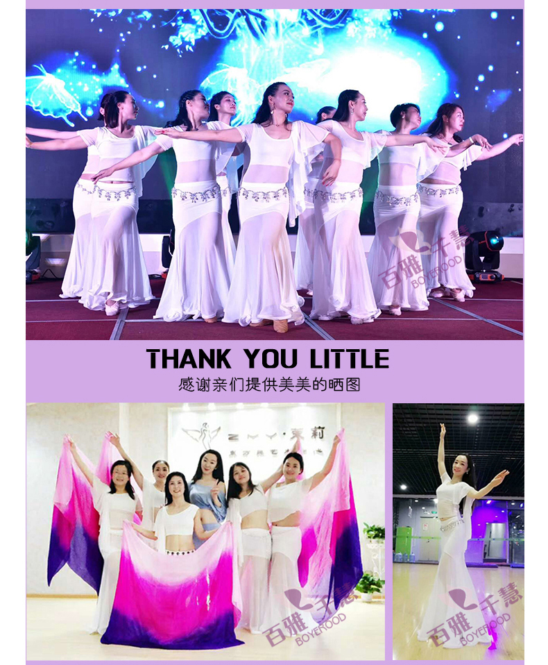 雅 千慧 9 2019 mới váy lưới dài phù hợp với trang phục múa cổ tích - Khiêu vũ / Thể dục nhịp điệu / Thể dục dụng cụ giầy nhảy dancesport trẻ em