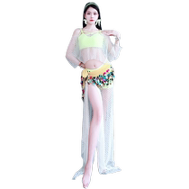 Belly dance clothing for women 2024 new spring and summer practice clothing waistcoat hip scarf suit pants beginner performance clothing