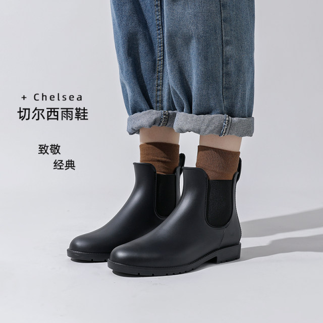 Cloud Diamond fashion rain boots women's short-tube adult Chelsea rain boots waterproof overshoes non-slip rubber shoes new water shoes