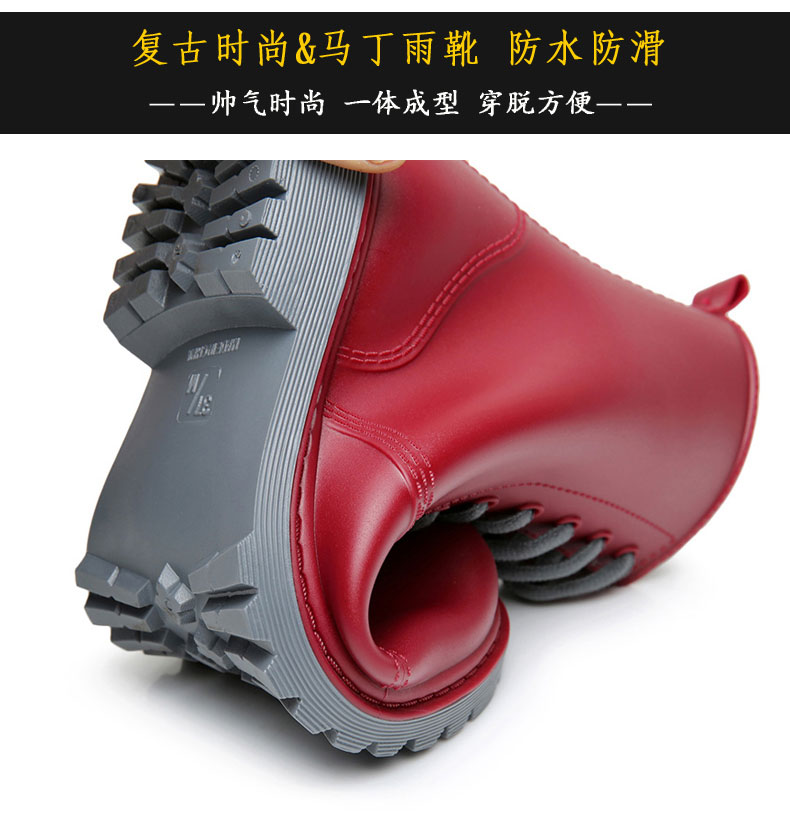 【天天】雨鞋 時尚馬丁雨靴成人防水雨鞋女中筒韓國防滑水鞋學生膠鞋下雨防水鞋 快速出貨【