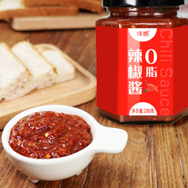 0 fat garlic sauce chili sauce zero low fat sauce under Rice sweet spicy pepper low spicy card noodle sauce