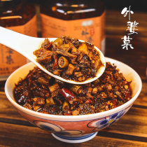 Sichuan grandmothers food spicy pickles pickles dried radish sour beans mixed pickles