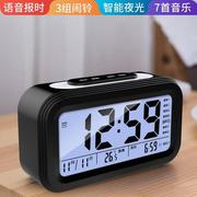 định nghĩa điện tử lớn sạc quá khổ timed học sinh trung học cá nhân có thể lên tiếng. Alarm sạc thông minh.