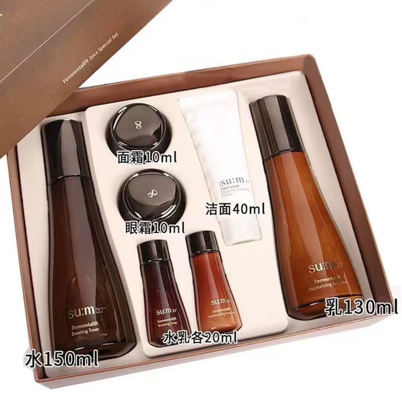 Korean Su:M37 Black Tea High Elasticity Two-Piece Set Three-Piece Set Firming Revitalizing Hydrating Moisturizing Korean Su:M37 Black Tea High Elasticity Two-Piece Set Three-Piece Set Firming Revitalizing Hydrating Moisturizing