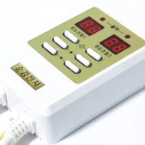 Korea electric heating plate double control thermostat Electric heating hot Kang Electric heating film thermostat Silent thermostat Electric geothermal