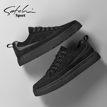 Sachchi Sports Mens Shoes Summer 2022 New Casual Board Shoes Han Edition Trendy Shoes 100 Hitch Men Casual Shoes