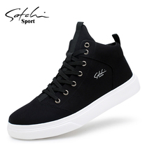 Sachchi Sports Mens Shoes Summer Black High Bunch Shoes Plus Suede Trends 100 Hitch Shoes Board Shoes Han Edition Men Casual Shoes