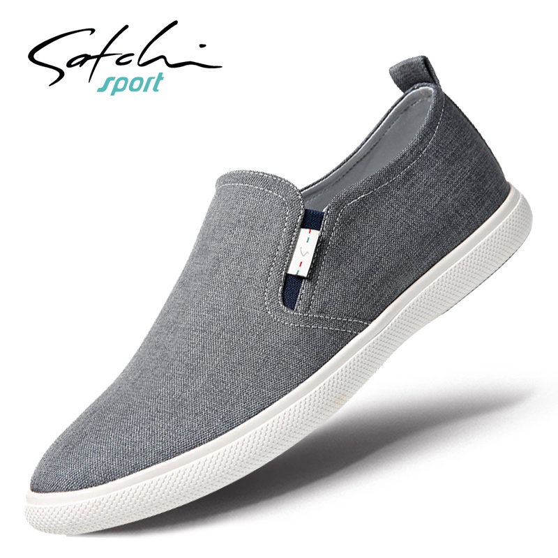Shatchi Man/'s Canvas Flat Shoes Casual New Boys Style Summer Collection Size 42