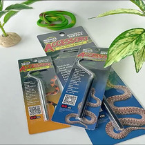 Nomo retractable snake hook stainless steel reptile pet snake supplies climbing pet snake hook tool anti-bite capture extension