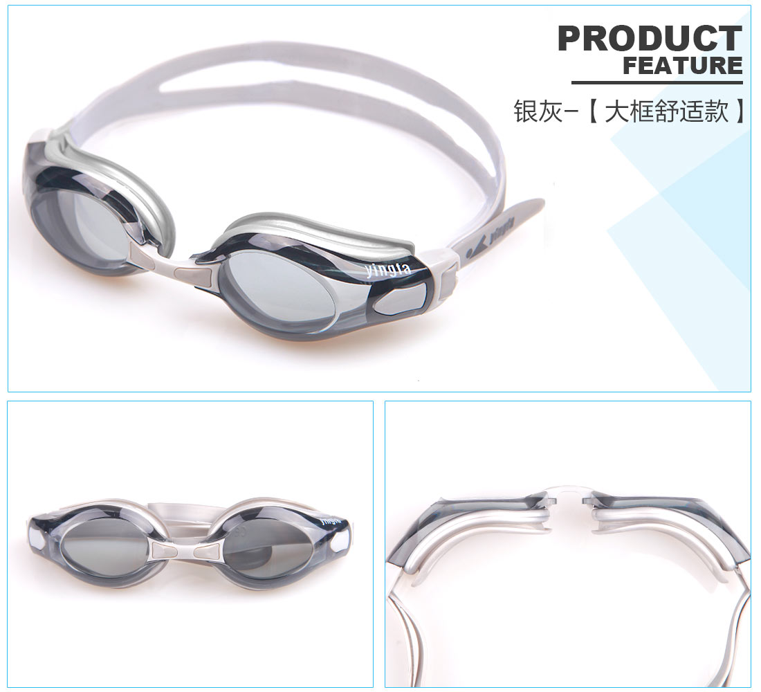 Kính bơi Anh chính hãng kính bơi chuyên nghiệp HD chống sương mù chống nước hộp lớn lặn kính cận thị kính bơi nam và nữ - Goggles kính bơi tráng gương