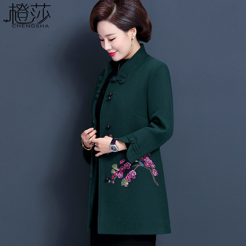 Mid-aged female mother's autumn winter coat 2020 new hair What about her 50-year-old broadside noble middle-aged woman?