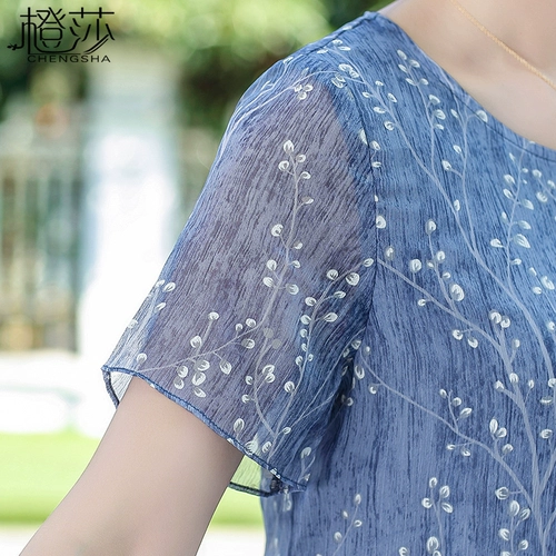 Шифоновая юбка, летняя одежда, платье для матери, для среднего возраста, коллекция 2021, 40 лет, в западном стиле