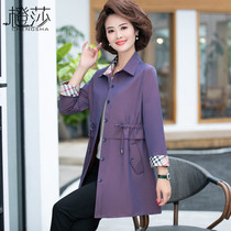 2021 new mother Spring thin coat 40 years old 50 middle-aged Foreign style coat middle-aged women Spring and Autumn trench coat