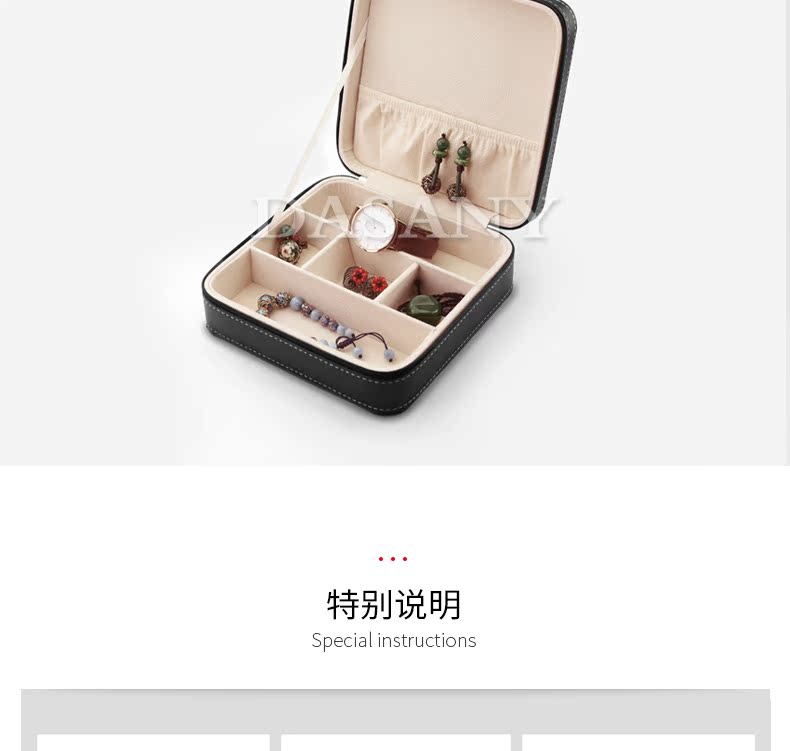 Boite à bijoux DASANY    - Ref 3106492 Image 12