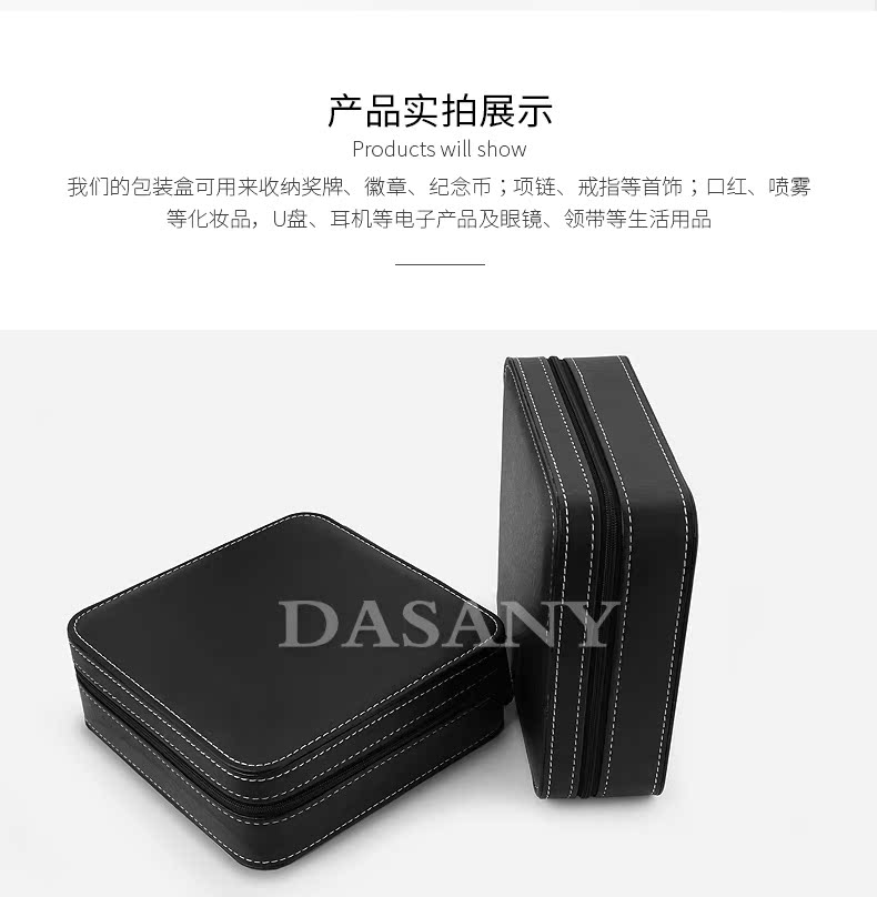 Boite à bijoux DASANY    - Ref 3106492 Image 8