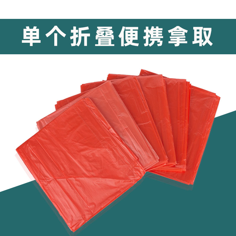 Disposable table cloth plastic film transparent picnic cloth Home thickened round rectangular square party table cloth