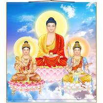 High-definition wall chart of the Three Saints of Huayan a painting of three Buddha statues of Sakyamuni a portrait of Manjusri and Samantabhadra a silk scroll hanging painting