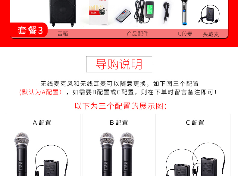 Michael MG1563A-LI ban nhạc biểu diễn buổi biểu diễn guitar công suất cao hát sing loa pin lithium âm thanh - Loa loa loa kéo sansui