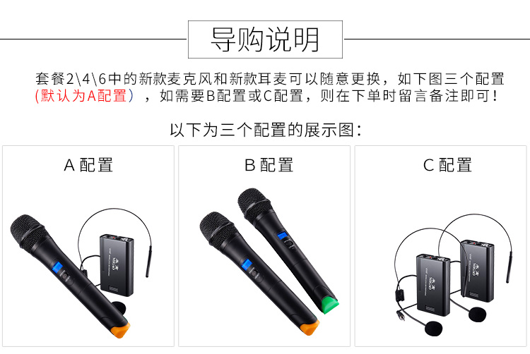 米高 MG1263A Đi Lạc ca sĩ bass guitar âm thanh công suất cao 250 Wát di động sạc cụ loa loa kéo hát karaoke