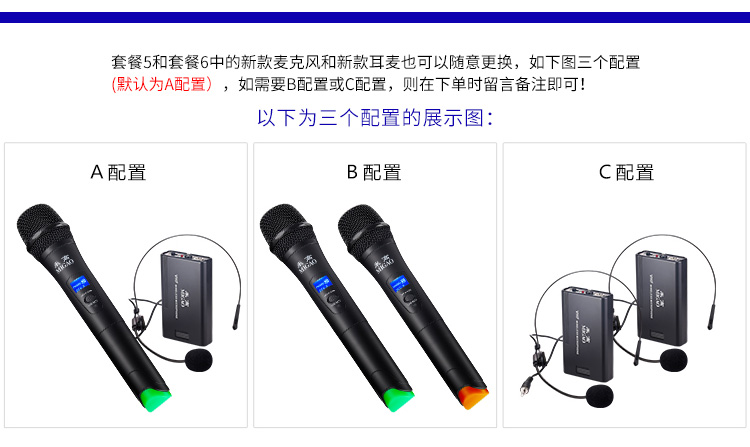 Migao MG883 chơi sạc đi lạc ca sĩ ngoài trời bán ca hát hiệu suất âm thanh pin 120 Wát nhạc cụ loa loa xboom