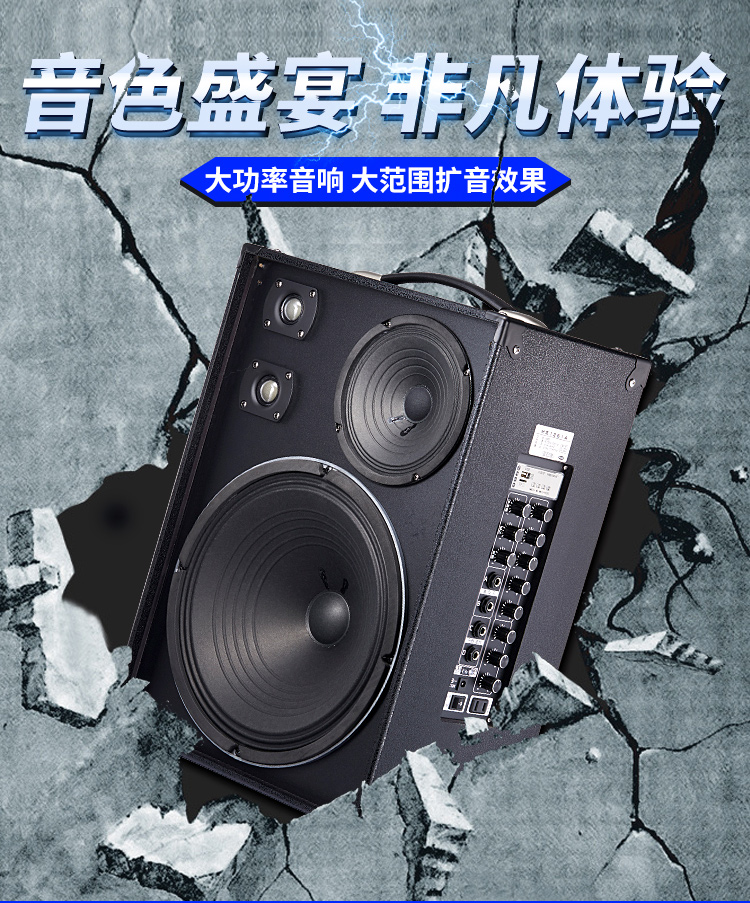 Michael MG1261A Loa Guitar Hộp ballad di động Sạc Sạc ngoài trời Ca sĩ đi lạc Âm thanh - Loa loa loa panasonic