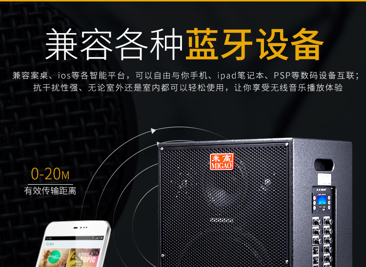 Michael MG1562A loa bass guitar điện 15 inch ban nhạc công suất cao diễn tập sân khấu âm thanh karaoke - Loa loa loa panasonic